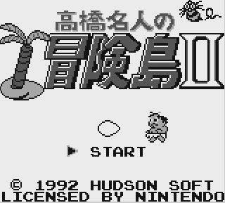 Takahashi Meijin no Bouken Jima II screenshot 3 for GameBoy
